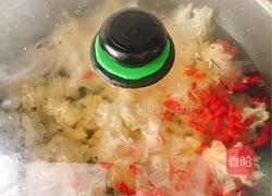 银耳枸杞汤的做法图解5