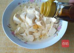 蚝油芝士鸡蛋膏的做法图解4