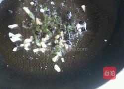 紫苏豆豉炒豆角的做法图解3