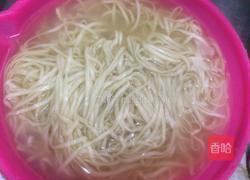 油泼面的做法图解3