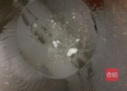 油泼面的做法图解9