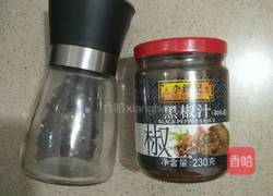 黑椒煎牛排的做法图解2