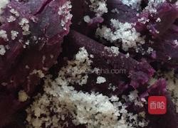 烤紫薯饼的做法图解2