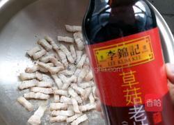 五花肉土豆的做法图解6