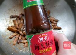 五花肉土豆的做法图解8