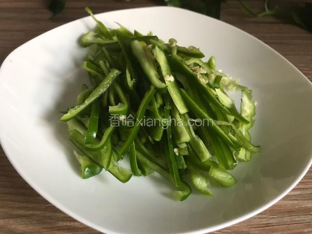 青椒切丝