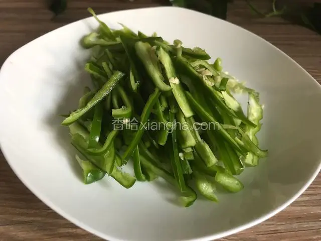 青椒切丝