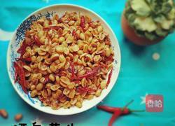 酒鬼花生的做法图解12