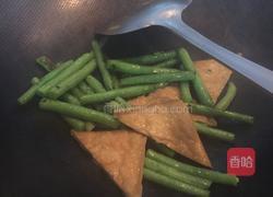 蔬菜胭脂粉面的做法图解6