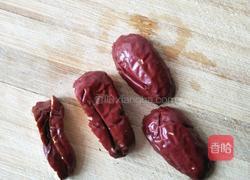 山楂红枣枸杞茶的做法图解2