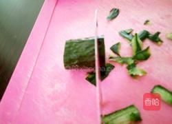 竹叶宝宝的做法图解2