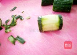 竹叶宝宝的做法图解3