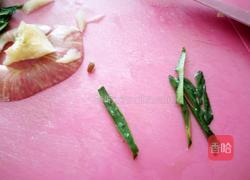 竹叶宝宝的做法图解5