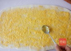 椰蓉奶香花卷的做法图解10