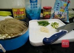 花甲粉丝的做法图解1