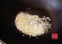 肉末粉丝蒸豆腐的做法图解6