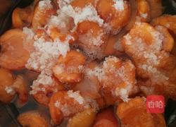 杏肉果酱的做法图解2