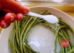 麻将蒜泥拌豇豆#年夜饭的做法图解1