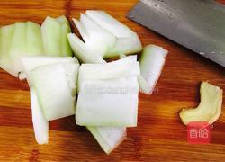 冬瓜咸蛋汤的做法图解1