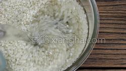 清蒸大米虾丸的做法图解2