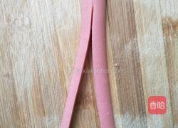 爱心煎蛋的做法图解2