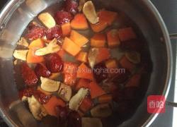 木瓜红枣煮纯奶的做法图解2