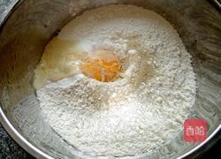 南瓜西葫芦肉包的做法图解2