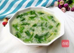 菜心粥的做法图解7
