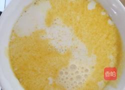 简易蛋挞的做法图解2