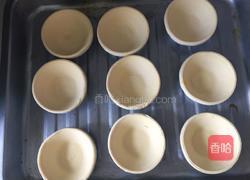 简易蛋挞的做法图解5