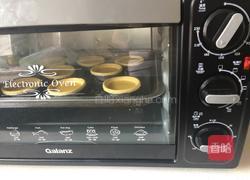 简易蛋挞的做法图解7
