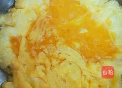 电饼铛 锅贴的做法图解2