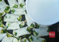 电饼铛 锅贴的做法图解12