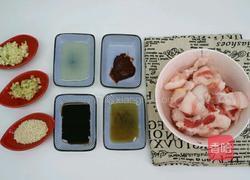烤五花肉的做法图解1