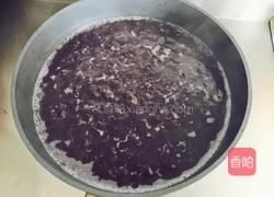 香芒黑米粥的做法图解3