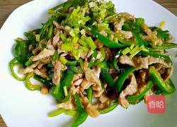 青椒肉丝的做法图解15