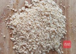 肉松（鸡肉）的做法图解4