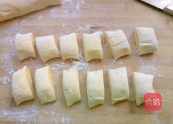 金元宝小馒头的做法图解9