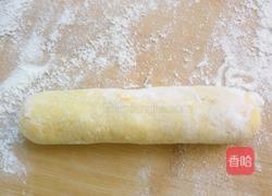 金元宝小馒头的做法图解10