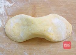 金元宝小馒头的做法图解12