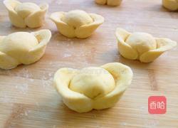 金元宝小馒头的做法图解15