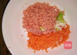 胡萝卜火腿蒸蛋的做法图解3