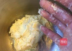 蛋黄酥(豆沙)的做法图解5