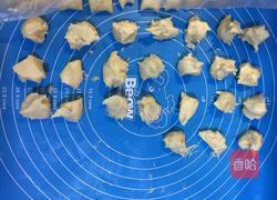蛋黄酥(豆沙)的做法图解8