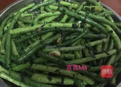 紫苏炒豆角的做法图解5