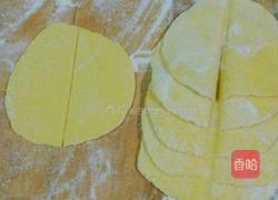 玫瑰花卷的做法图解1