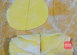 玫瑰花卷的做法图解3