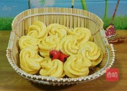 玫瑰花卷的做法图解6