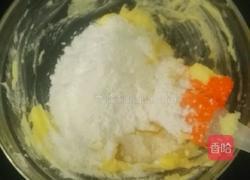 泡芙的酥皮的做法图解2