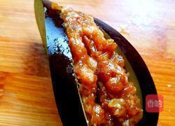 健康蒸茄龙的做法图解3